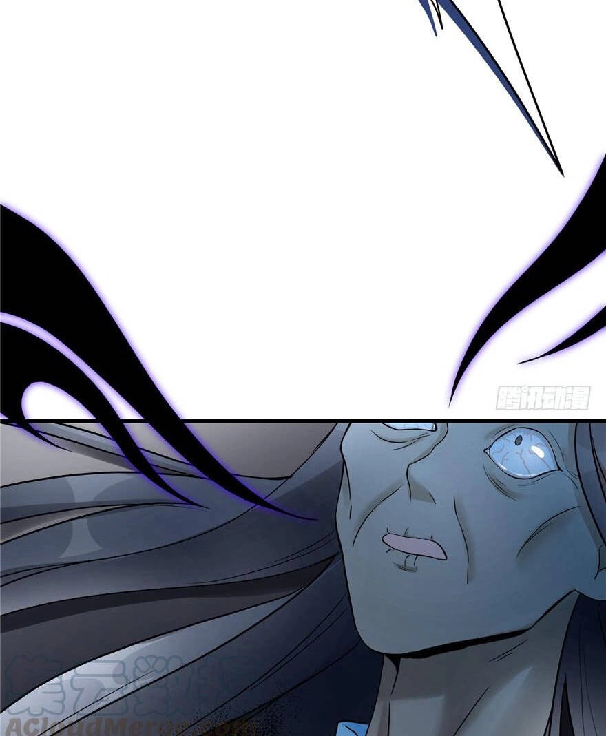 Đồ Đệ Nhà Ta Lại Quải Rồi Chapter 98 - 17