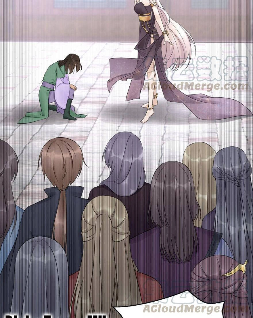 Đồ Đệ Nhà Ta Lại Quải Rồi Chapter 100 - 4