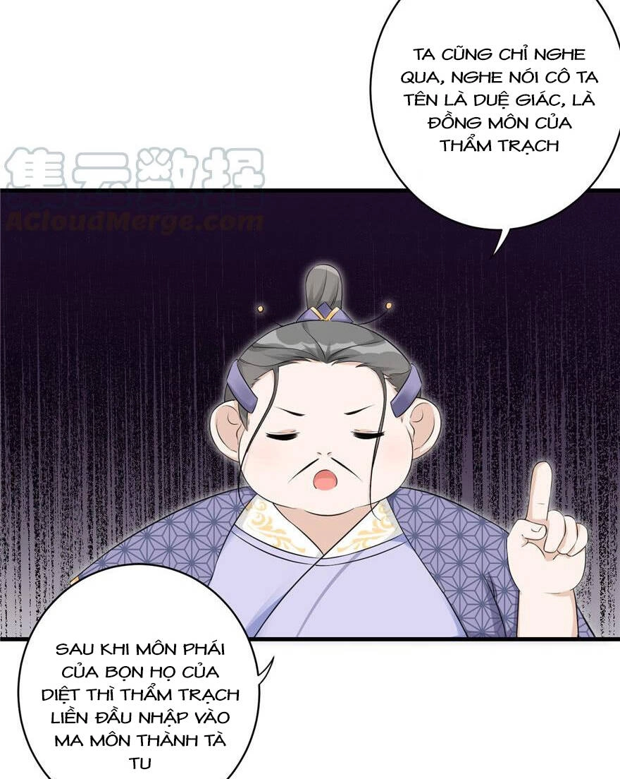 Đồ Đệ Nhà Ta Lại Quải Rồi Chapter 100 - 15