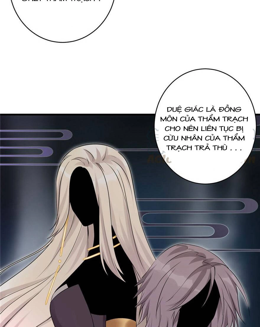 Đồ Đệ Nhà Ta Lại Quải Rồi Chapter 100 - 17