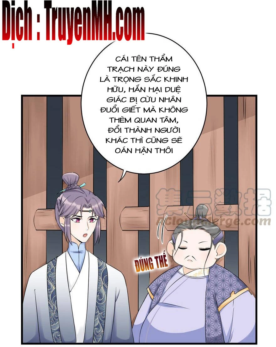 Đồ Đệ Nhà Ta Lại Quải Rồi Chapter 100 - 19