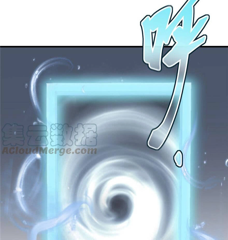 Đồ Đệ Nhà Ta Lại Quải Rồi Chapter 101 - 6