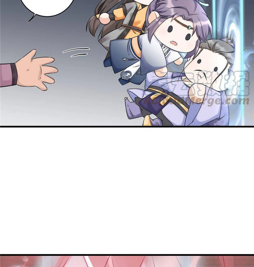 Đồ Đệ Nhà Ta Lại Quải Rồi Chapter 101 - 8