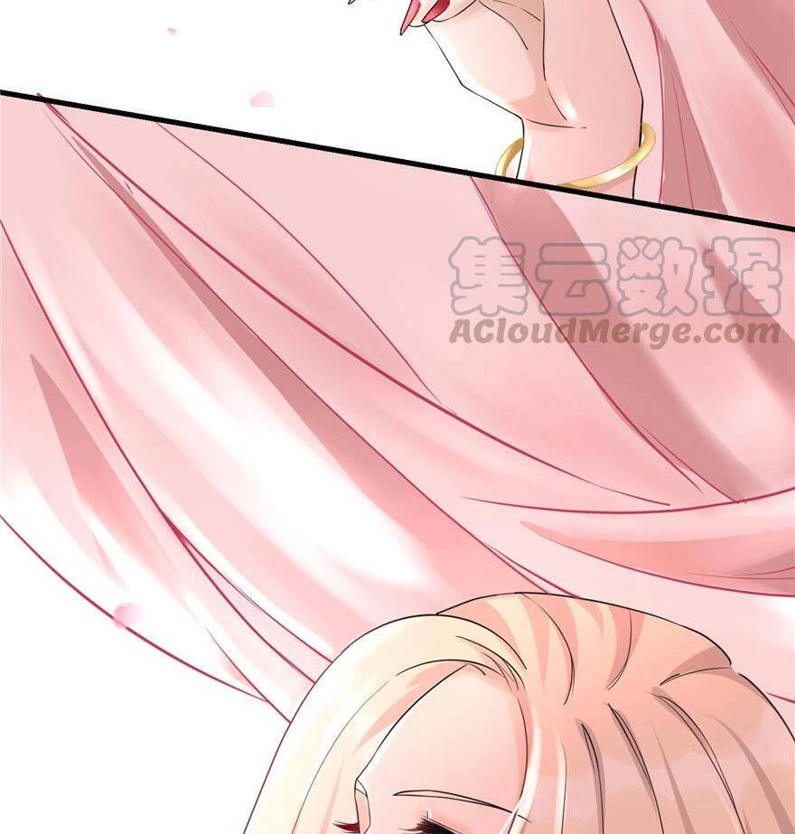 Đồ Đệ Nhà Ta Lại Quải Rồi Chapter 101 - 17