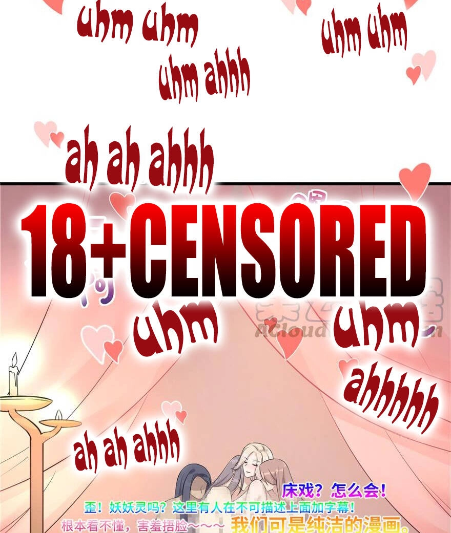 Đồ Đệ Nhà Ta Lại Quải Rồi Chapter 102 - 3