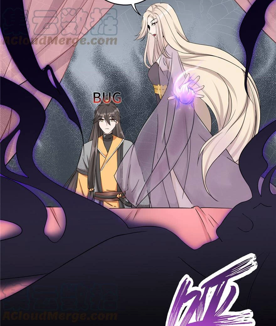 Đồ Đệ Nhà Ta Lại Quải Rồi Chapter 102 - 19