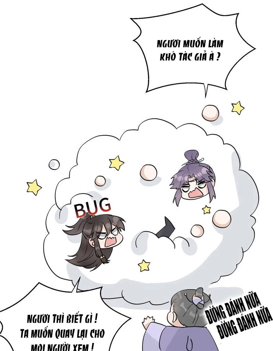 Đồ Đệ Nhà Ta Lại Quải Rồi Chapter 104 - 18