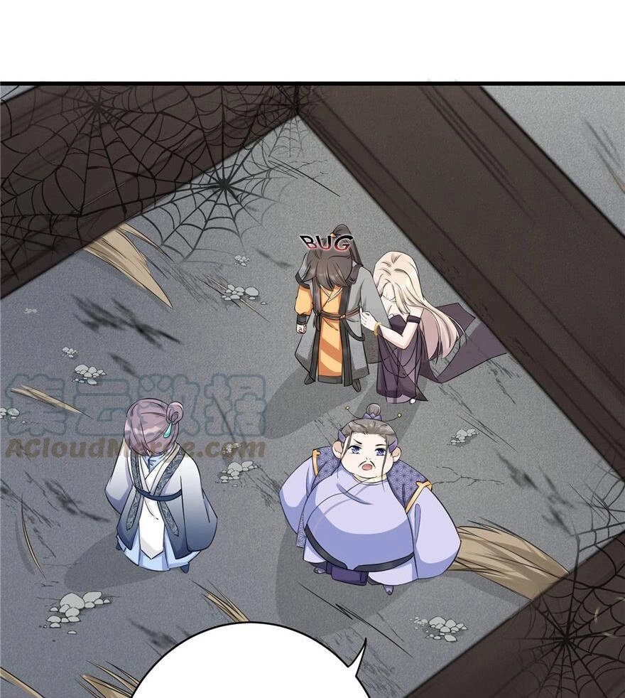 Đồ Đệ Nhà Ta Lại Quải Rồi Chapter 107 - 10