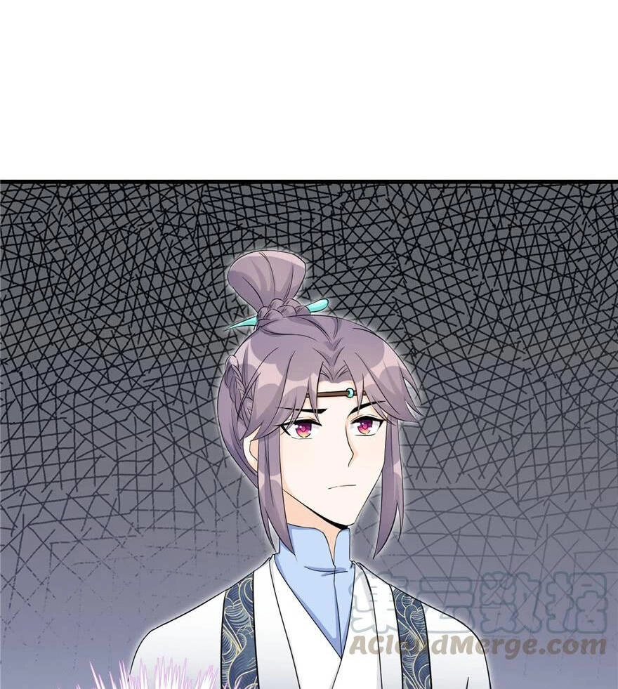 Đồ Đệ Nhà Ta Lại Quải Rồi Chapter 107 - 14