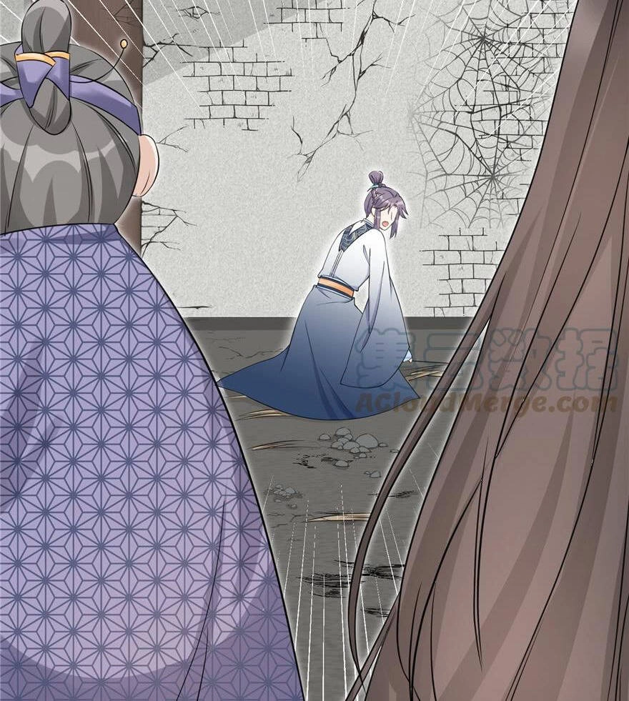 Đồ Đệ Nhà Ta Lại Quải Rồi Chapter 107 - 19