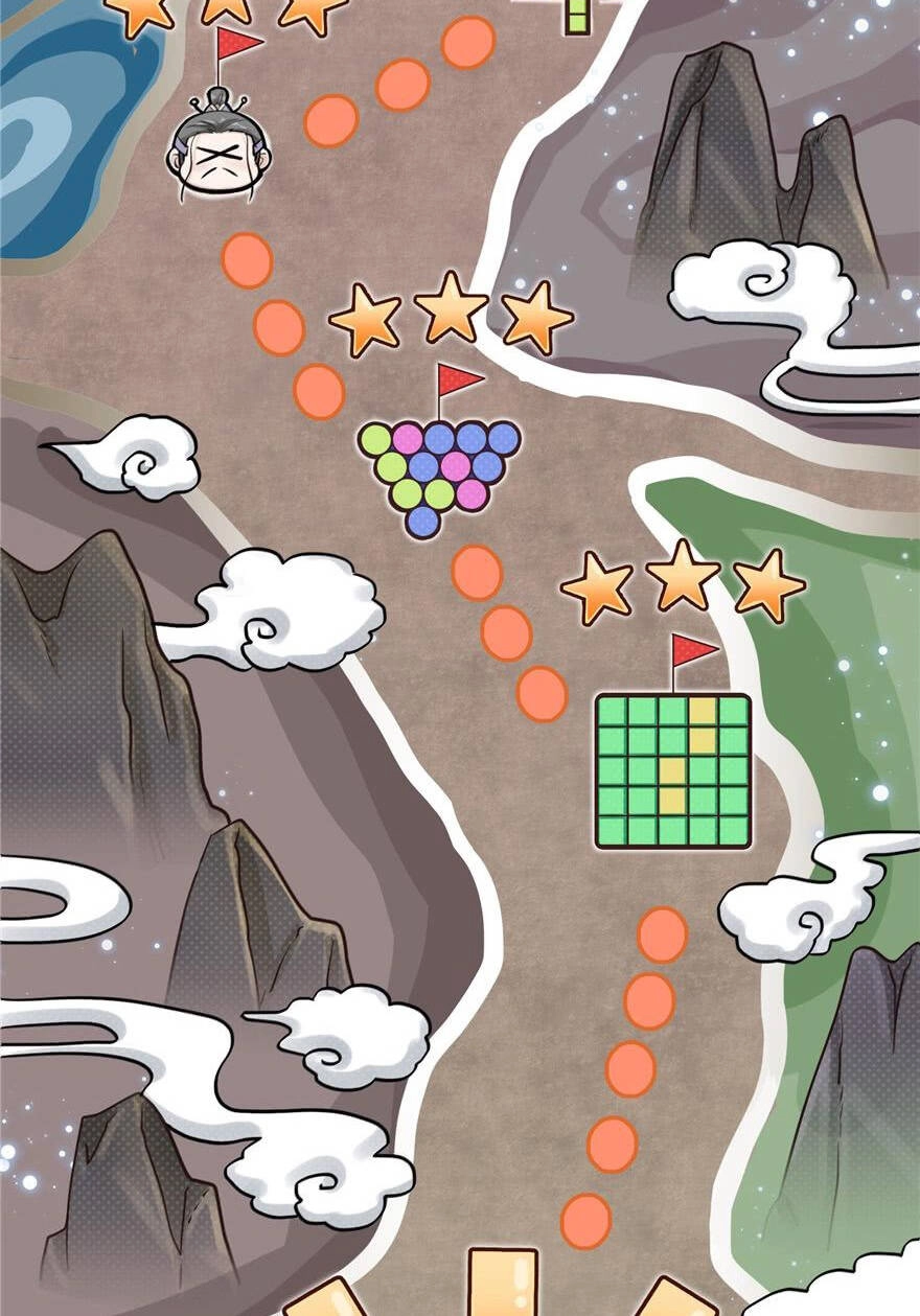 Đồ Đệ Nhà Ta Lại Quải Rồi Chapter 114 - 13