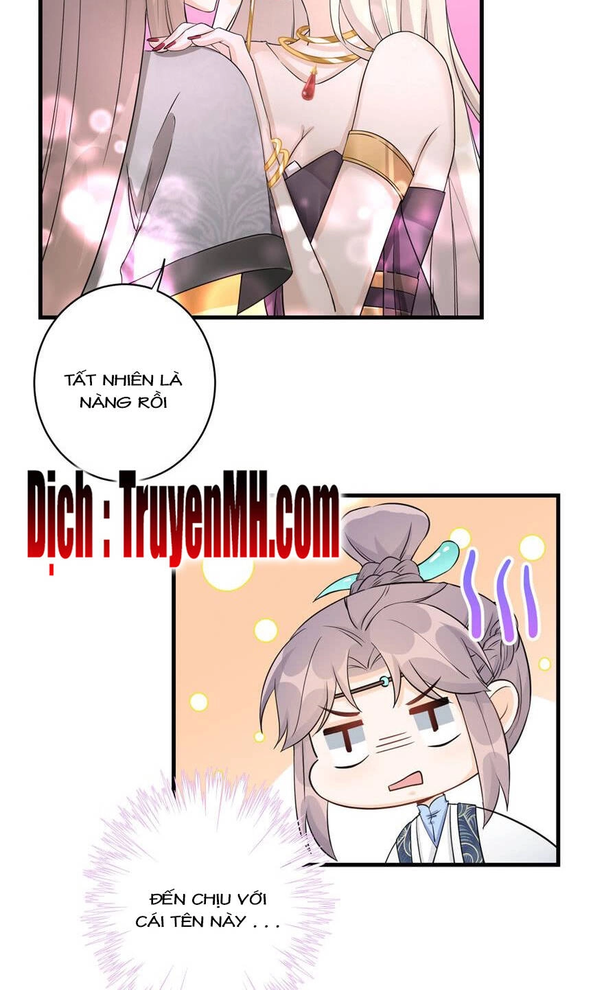 Đồ Đệ Nhà Ta Lại Quải Rồi Chapter 115 - 16