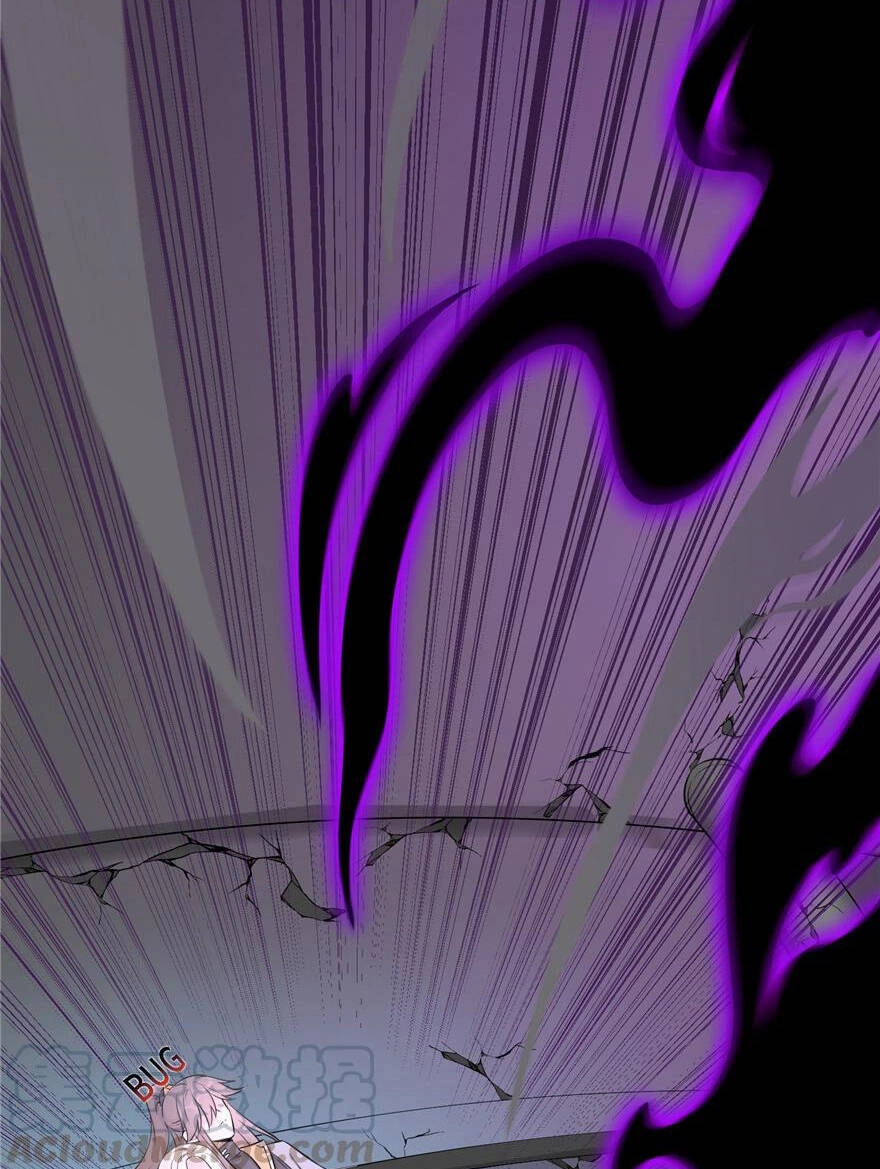 Đồ Đệ Nhà Ta Lại Quải Rồi Chapter 116 - 15