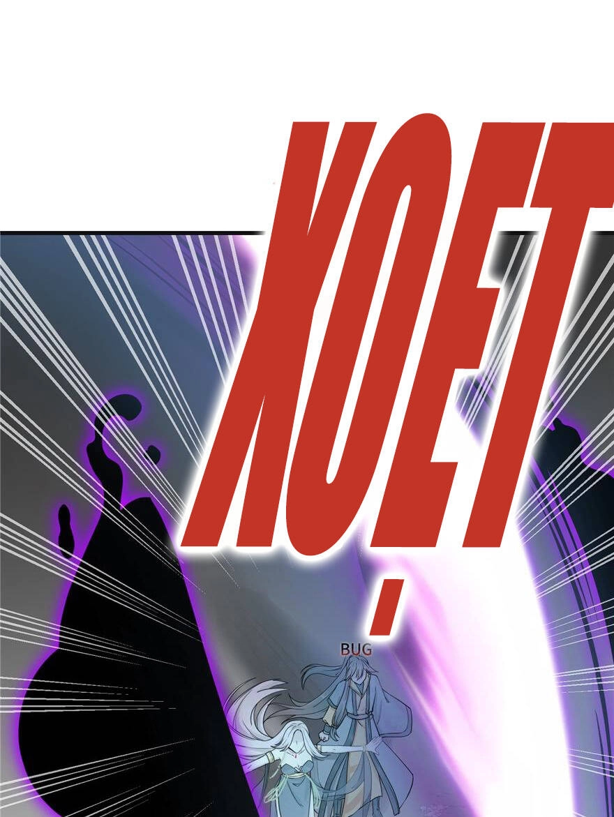 Đồ Đệ Nhà Ta Lại Quải Rồi Chapter 117 - 2