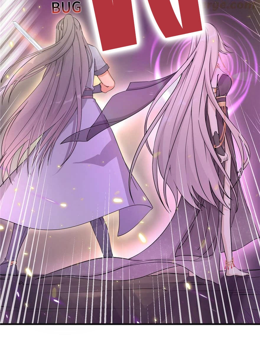 Đồ Đệ Nhà Ta Lại Quải Rồi Chapter 117 - 12