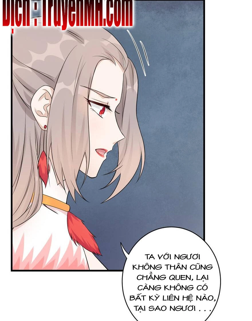 Đồ Đệ Nhà Ta Lại Quải Rồi Chapter 121 - 17