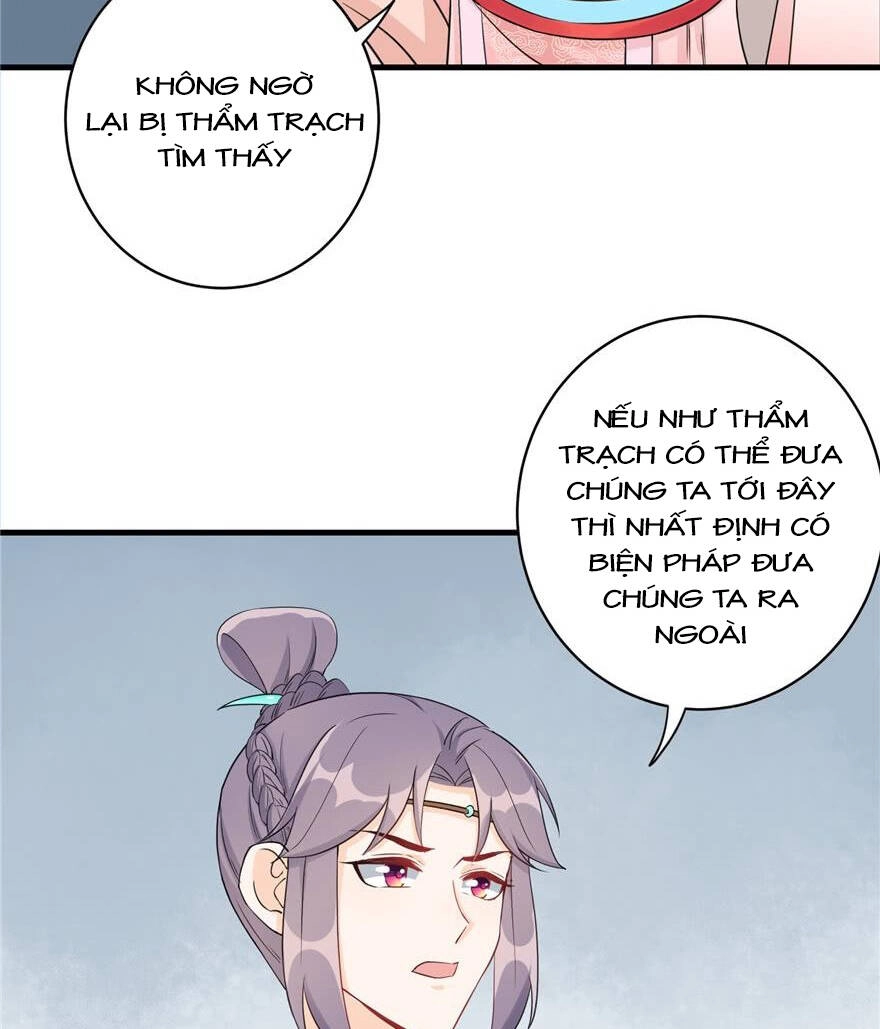 Đồ Đệ Nhà Ta Lại Quải Rồi Chapter 122 - 11