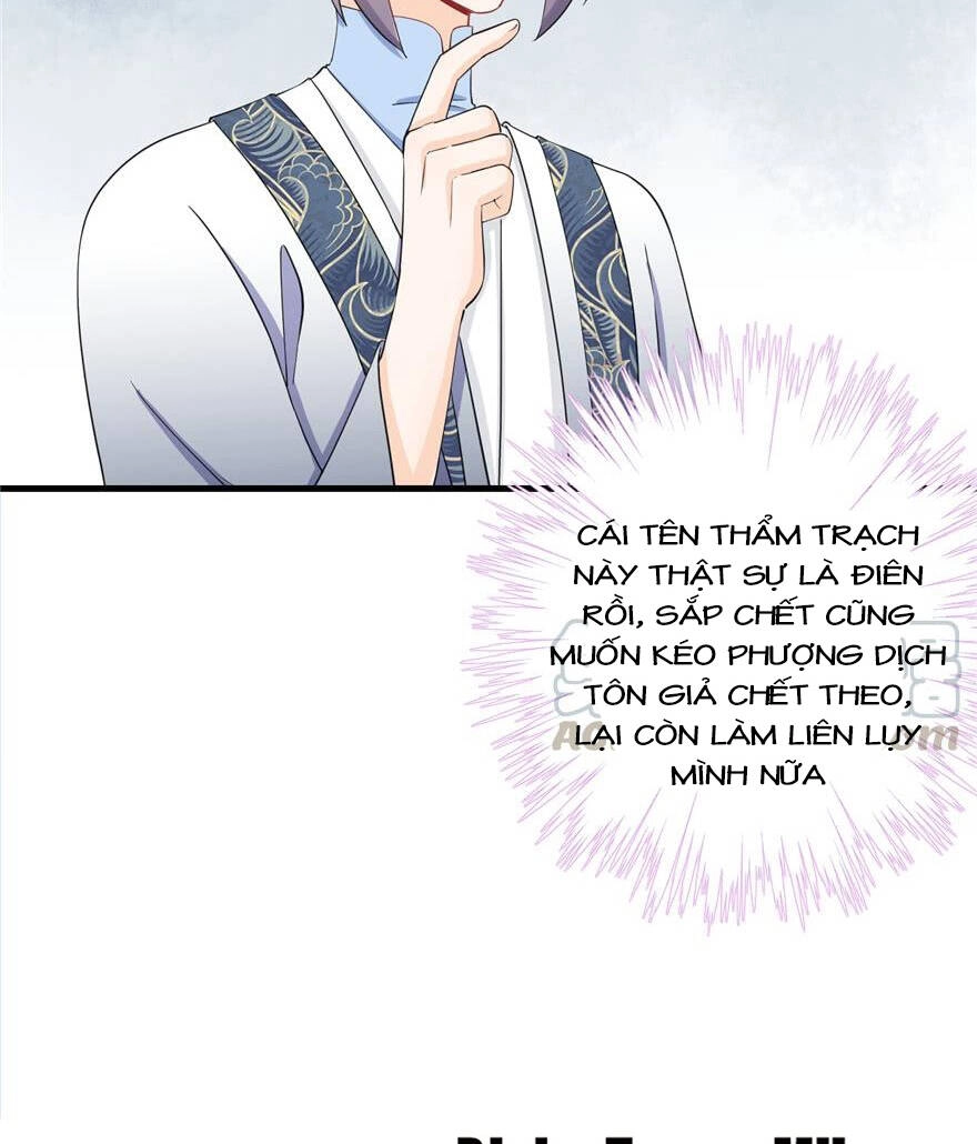 Đồ Đệ Nhà Ta Lại Quải Rồi Chapter 122 - 12