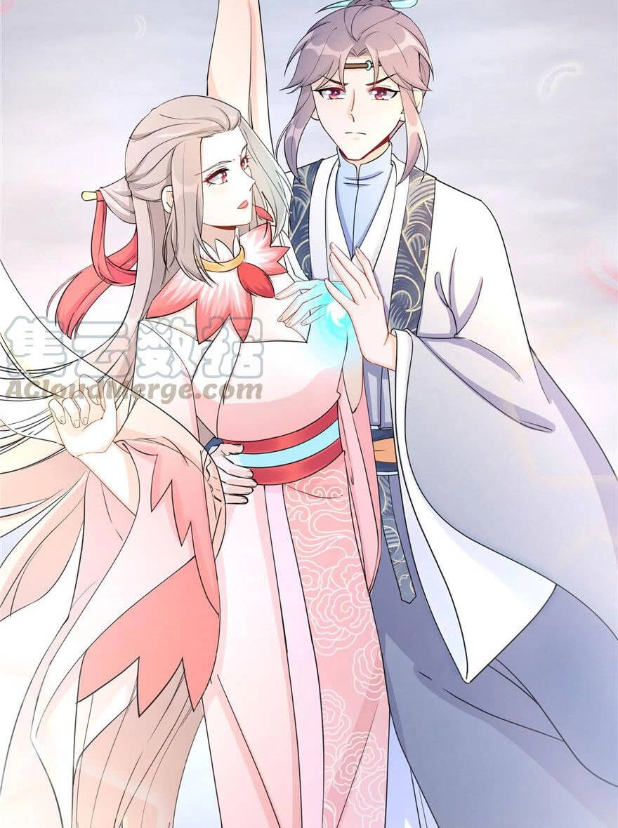 Đồ Đệ Nhà Ta Lại Quải Rồi Chapter 125 - 11