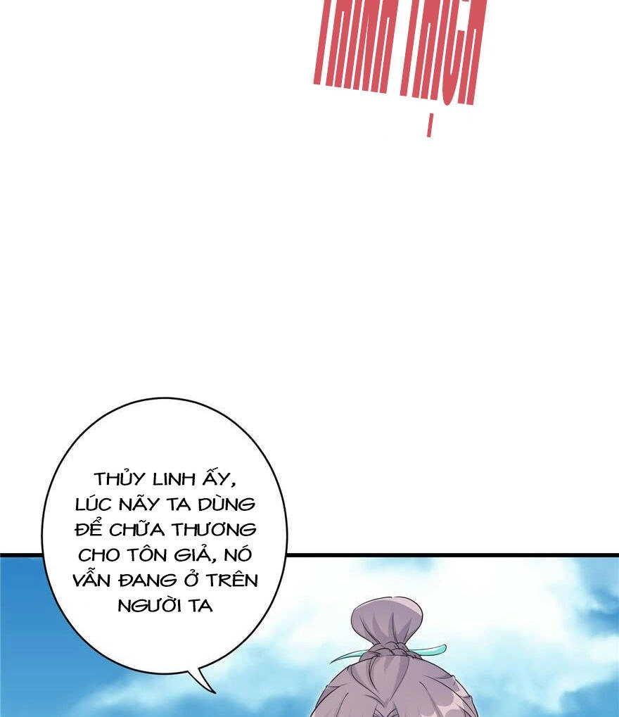 Đồ Đệ Nhà Ta Lại Quải Rồi Chapter 127 - 17