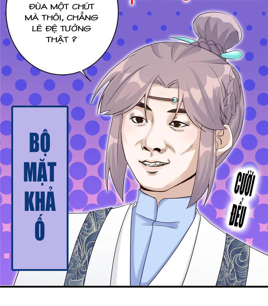 Đồ Đệ Nhà Ta Lại Quải Rồi Chapter 130 - 19