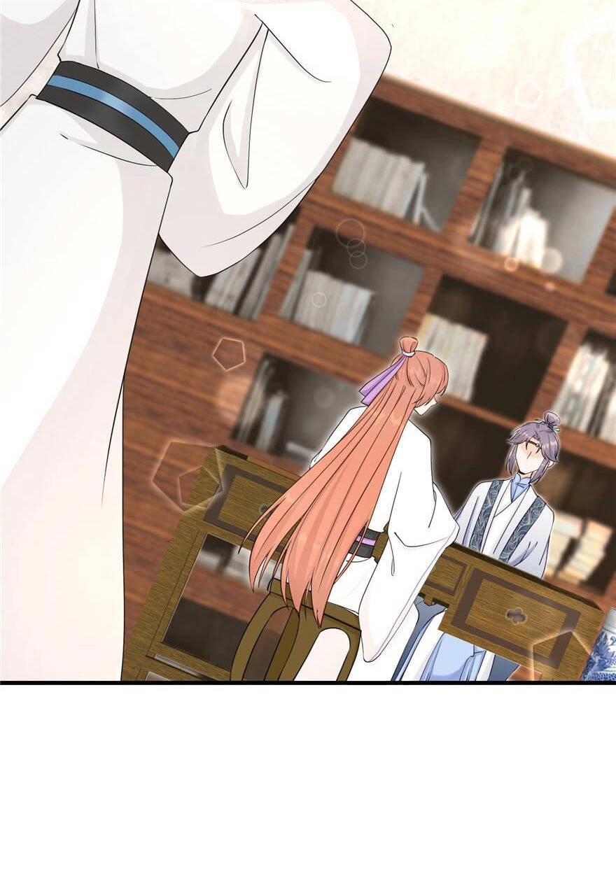 Đồ Đệ Nhà Ta Lại Quải Rồi Chapter 131 - 4