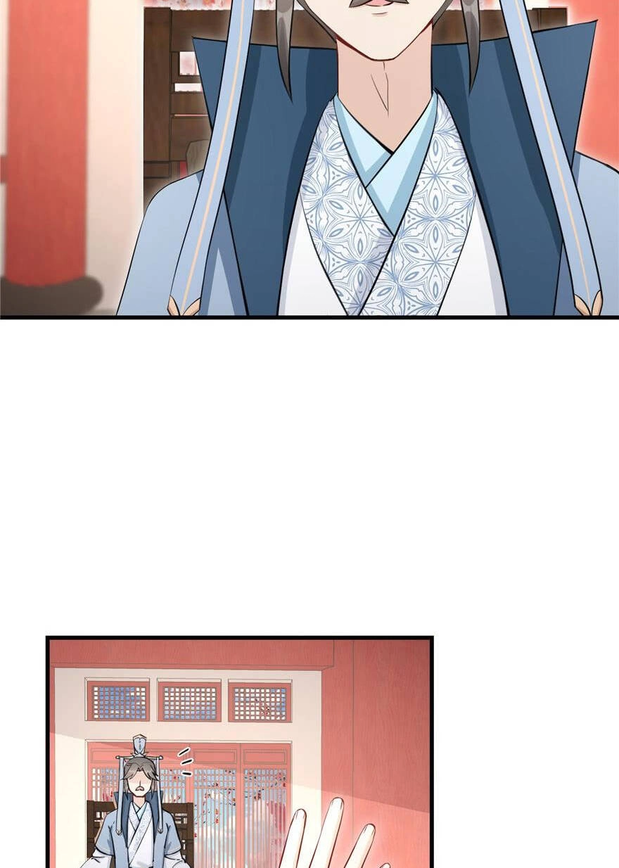 Đồ Đệ Nhà Ta Lại Quải Rồi Chapter 133 - 5