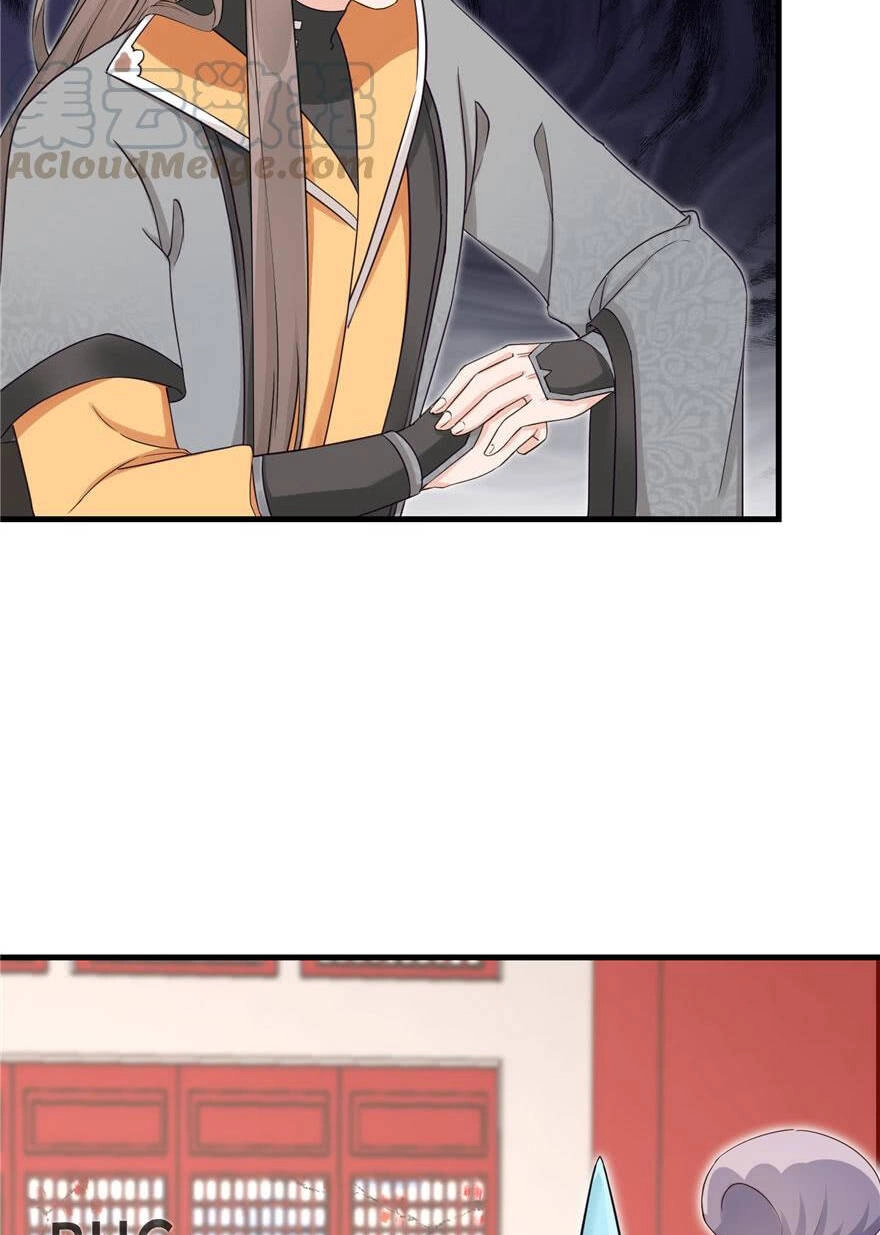 Đồ Đệ Nhà Ta Lại Quải Rồi Chapter 133 - 18