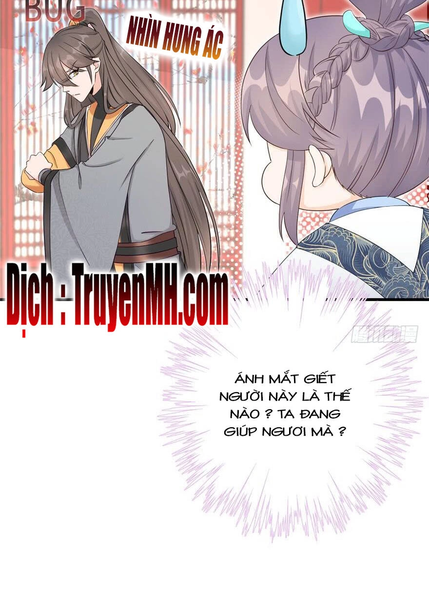 Đồ Đệ Nhà Ta Lại Quải Rồi Chapter 133 - 19