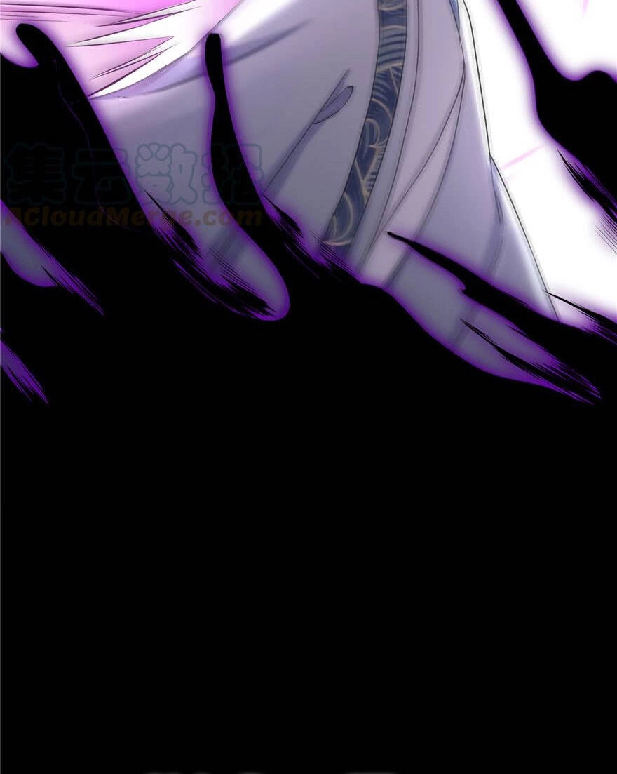 Đồ Đệ Nhà Ta Lại Quải Rồi Chapter 142 - 13