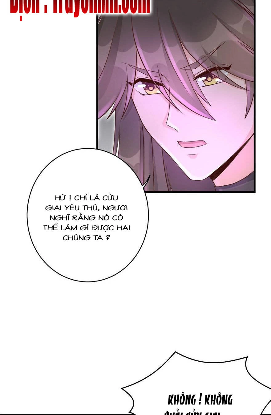 Đồ Đệ Nhà Ta Lại Quải Rồi Chapter 146 - 18