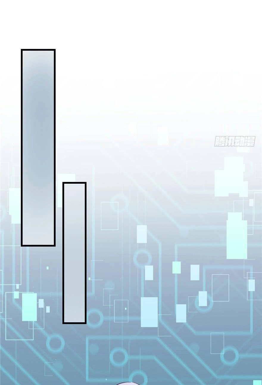 Đồ Đệ Nhà Ta Lại Quải Rồi Chapter 151 - 2