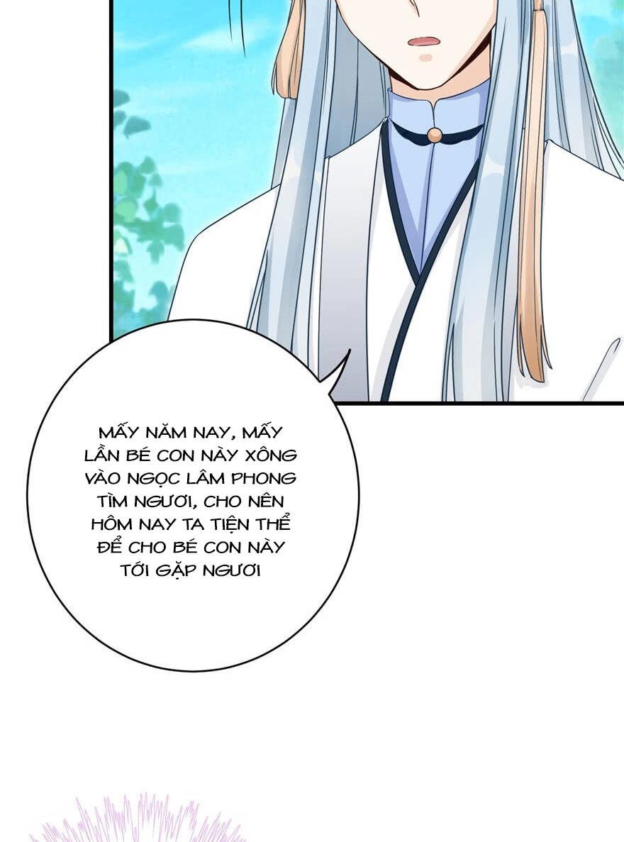 Đồ Đệ Nhà Ta Lại Quải Rồi Chapter 164 - 13