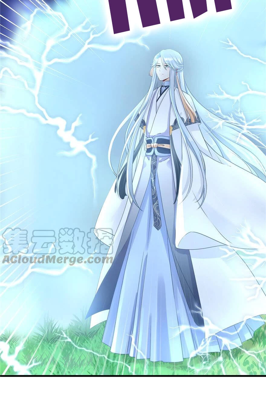 Đồ Đệ Nhà Ta Lại Quải Rồi Chapter 165 - 19