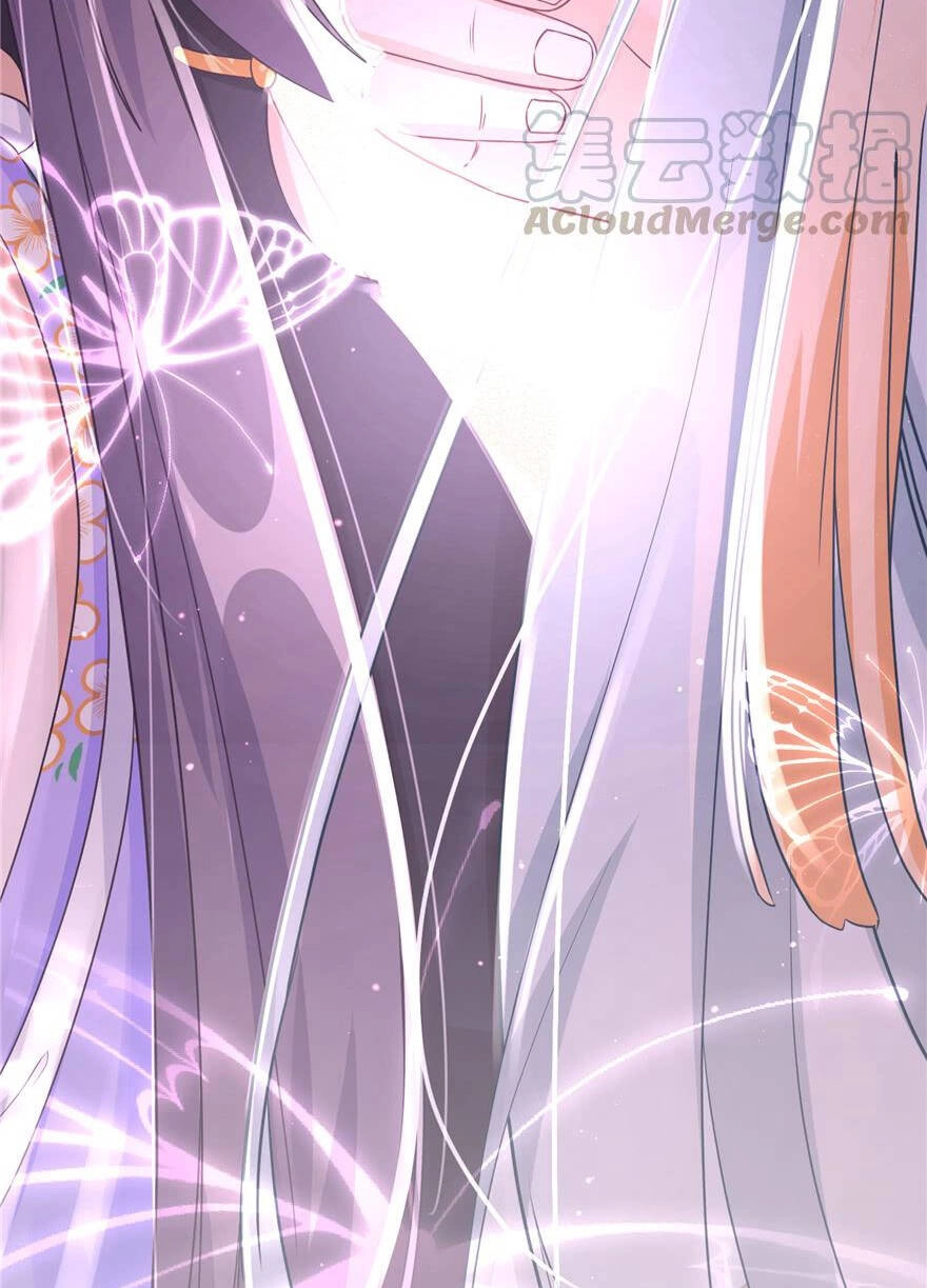 Đồ Đệ Nhà Ta Lại Quải Rồi Chapter 167 - 5