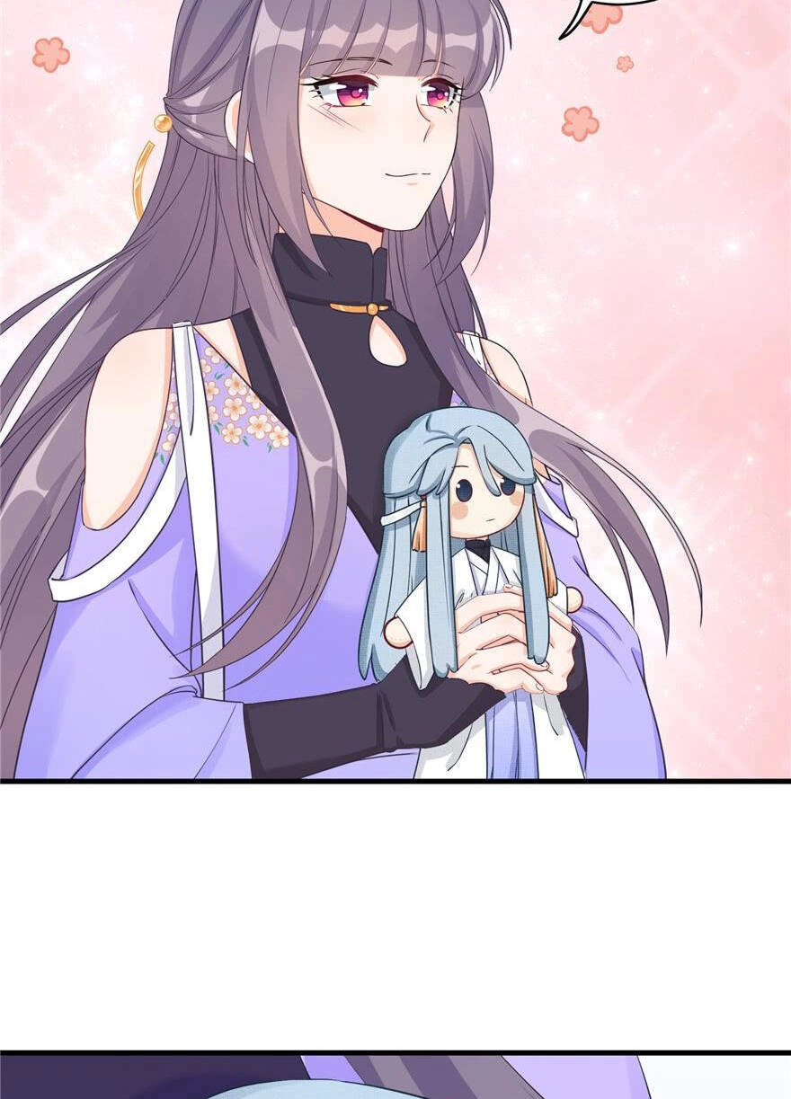 Đồ Đệ Nhà Ta Lại Quải Rồi Chapter 167 - 7