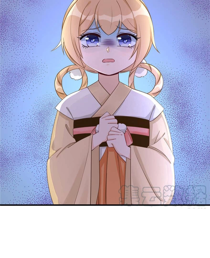 Đồ Đệ Nhà Ta Lại Quải Rồi Chapter 169 - 8