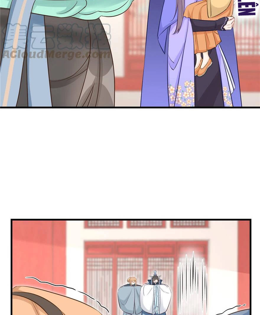 Đồ Đệ Nhà Ta Lại Quải Rồi Chapter 170 - 12