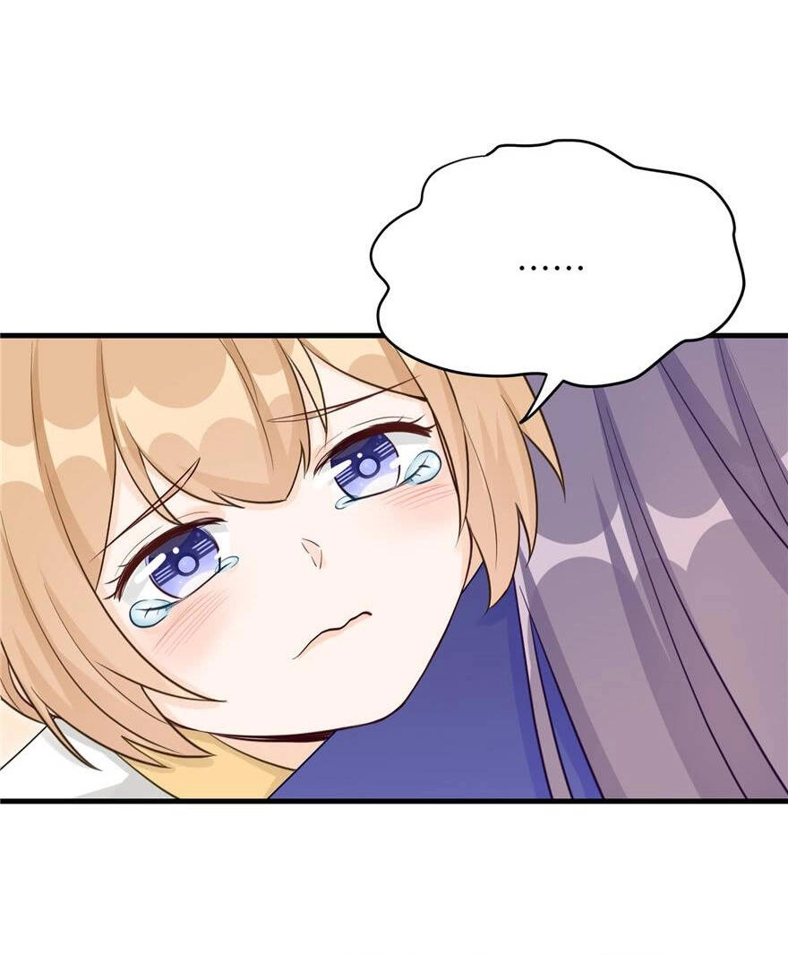 Đồ Đệ Nhà Ta Lại Quải Rồi Chapter 170 - 18