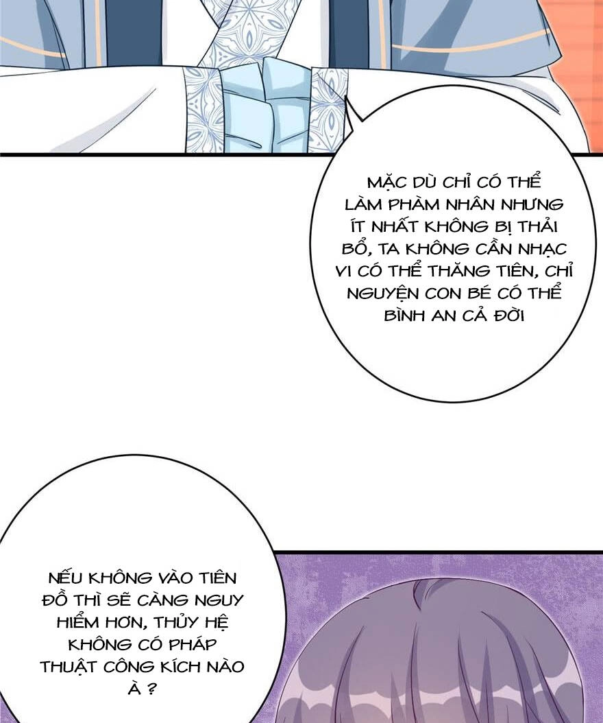 Đồ Đệ Nhà Ta Lại Quải Rồi Chapter 172 - 12