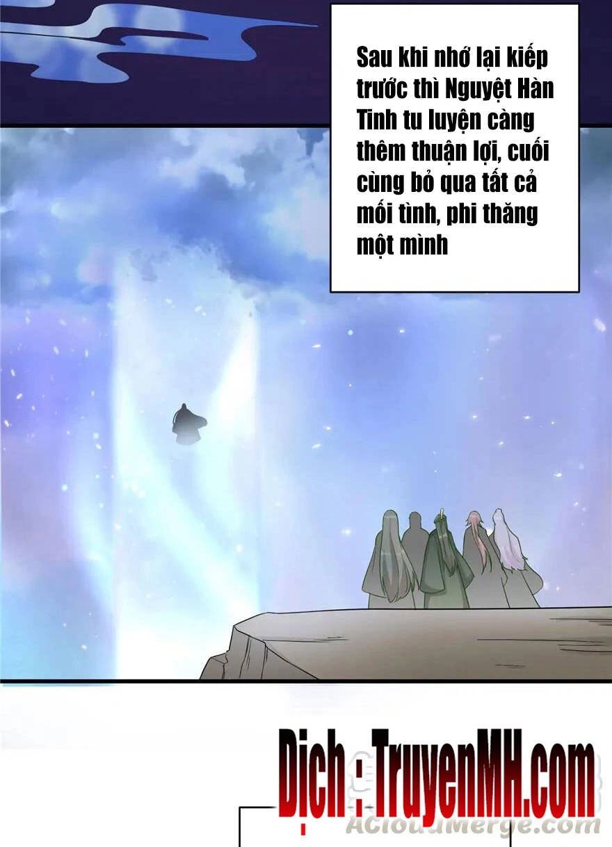 Đồ Đệ Nhà Ta Lại Quải Rồi Chapter 174 - 18