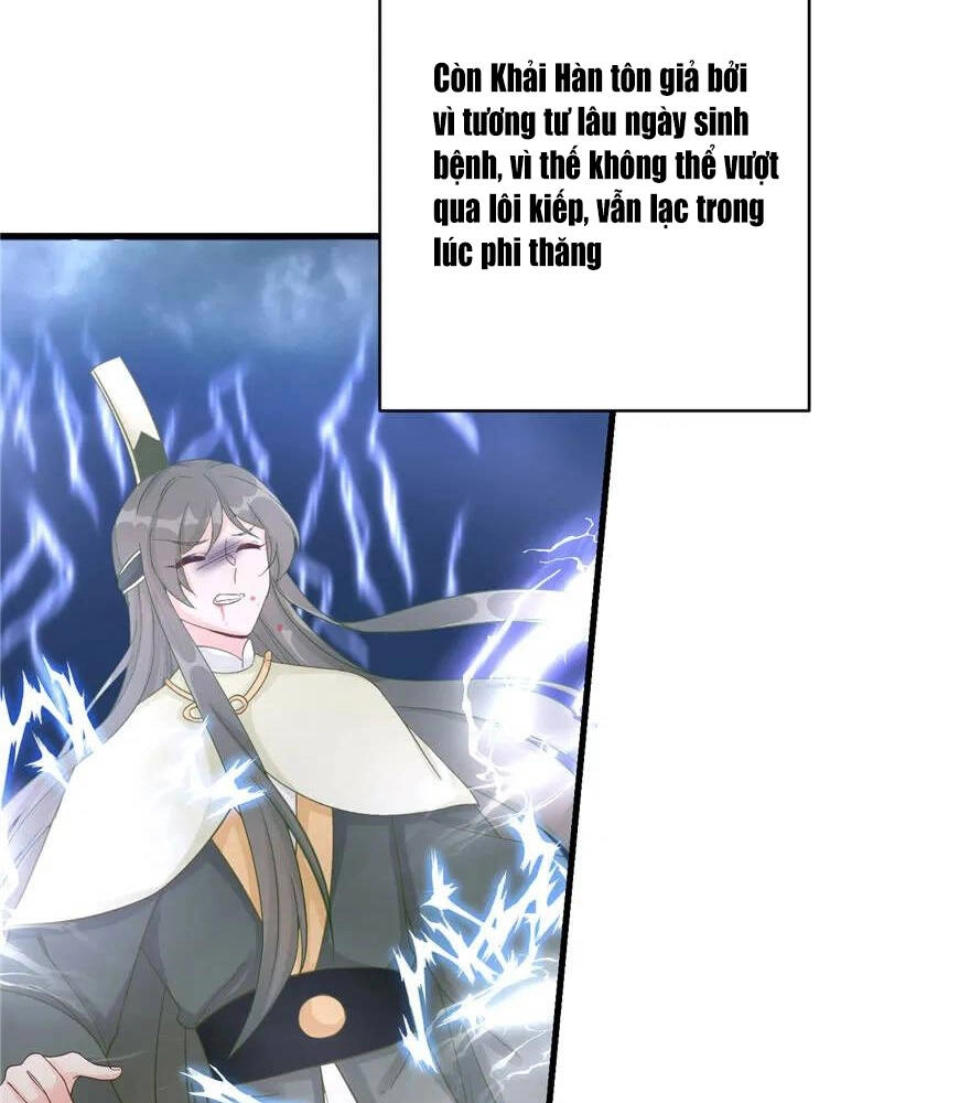 Đồ Đệ Nhà Ta Lại Quải Rồi Chapter 175 - 2