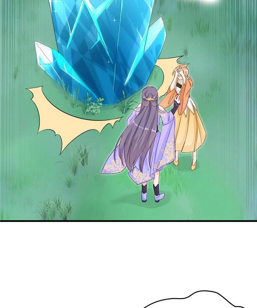 Đồ Đệ Nhà Ta Lại Quải Rồi Chapter 180 - 16