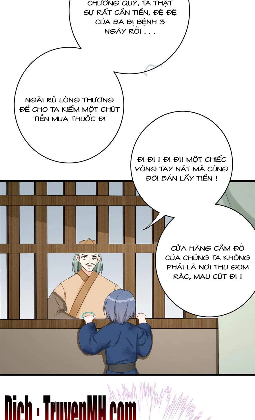 Đồ Đệ Nhà Ta Lại Quải Rồi Chapter 186 - 16