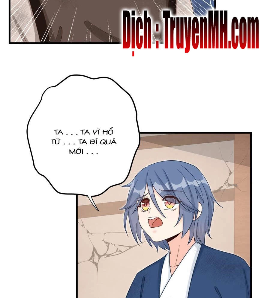 Đồ Đệ Nhà Ta Lại Quải Rồi Chapter 187 - 17