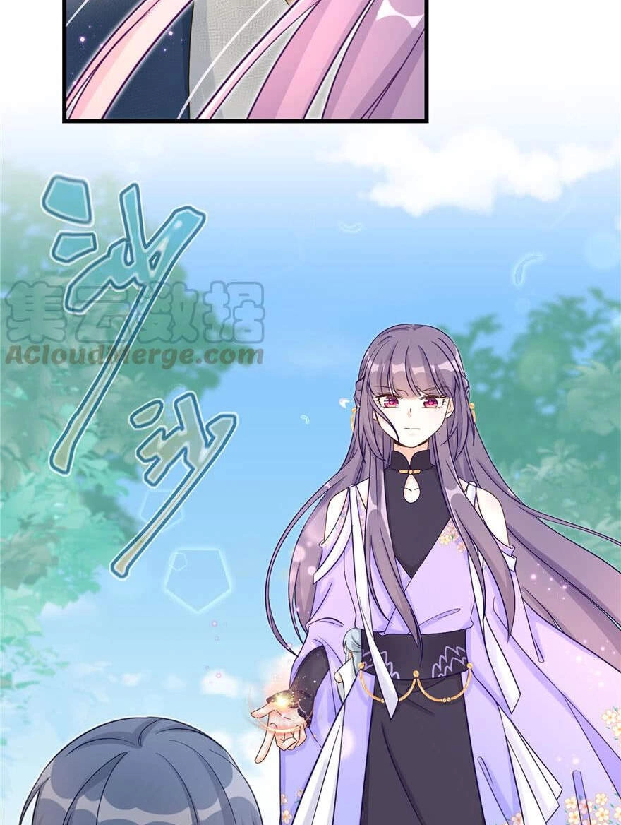 Đồ Đệ Nhà Ta Lại Quải Rồi Chapter 189 - 12