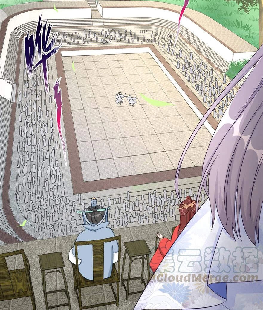 Đồ Đệ Nhà Ta Lại Quải Rồi Chapter 200 - 12