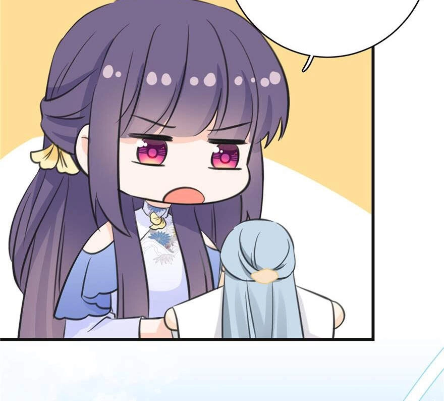 Đồ Đệ Nhà Ta Lại Quải Rồi Chapter 204 - 6