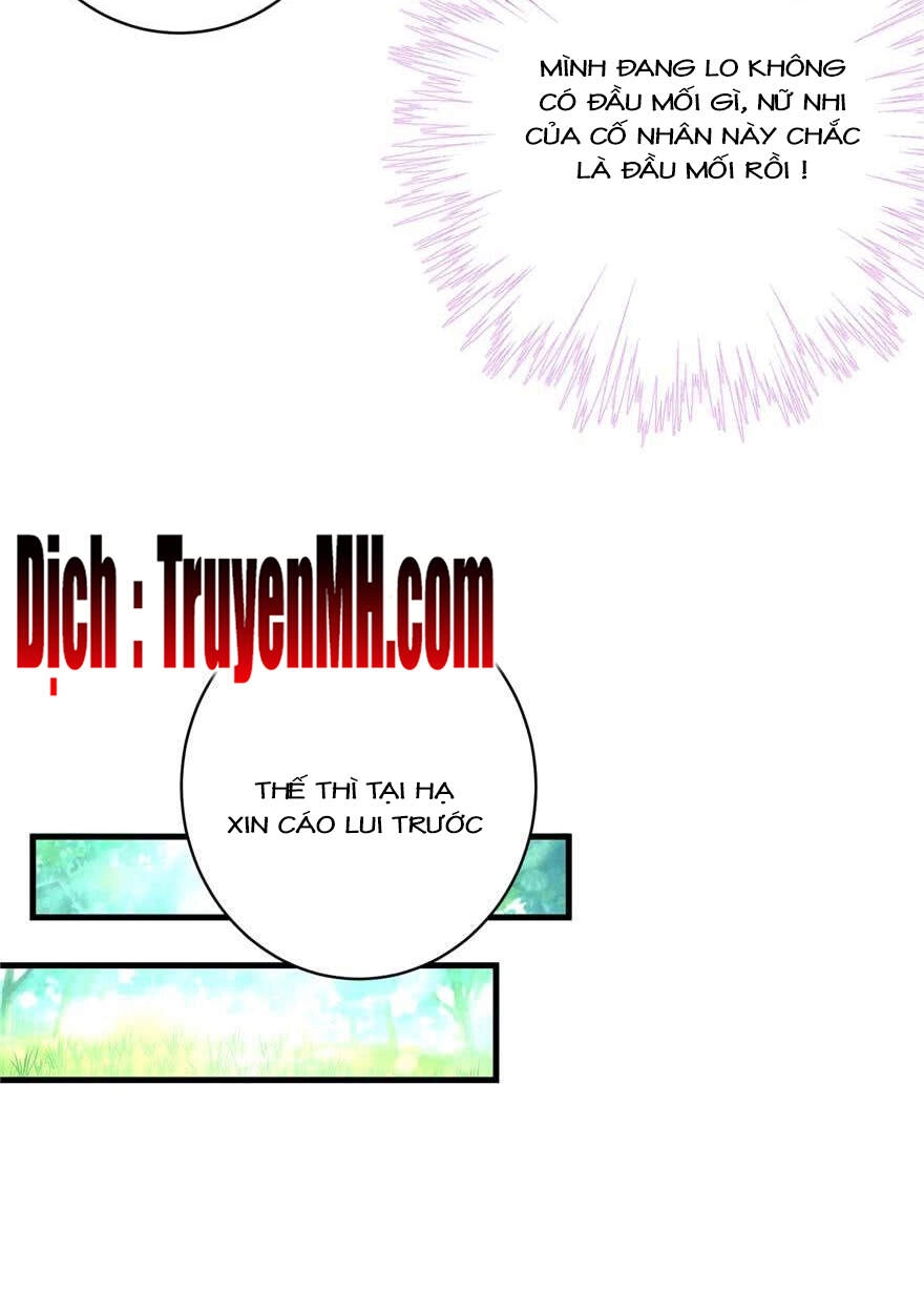 Đồ Đệ Nhà Ta Lại Quải Rồi Chapter 211 - 19