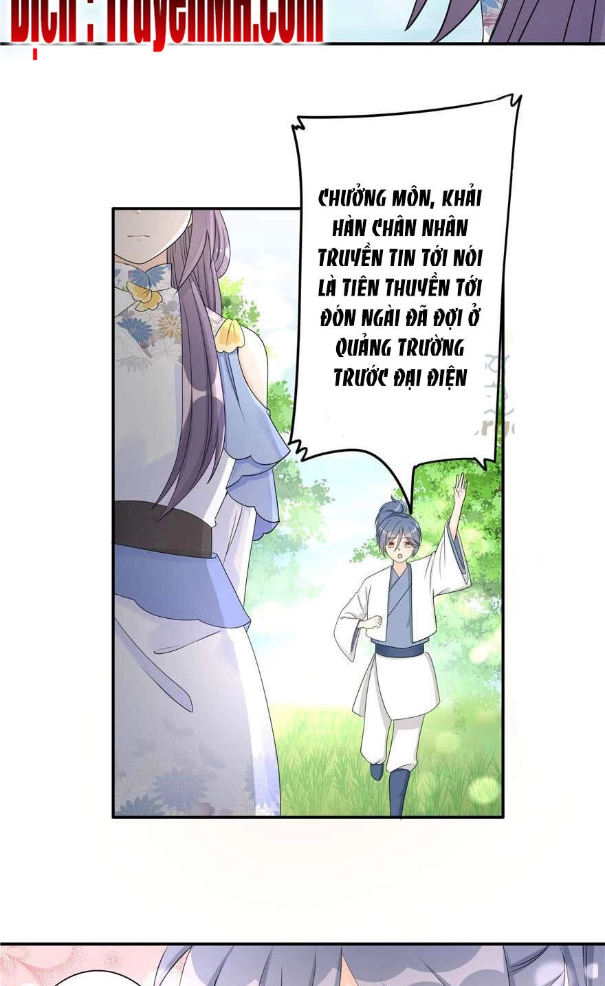 Đồ Đệ Nhà Ta Lại Quải Rồi Chapter 212 - 18